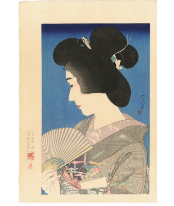 Estampe Japonaise de Torii Kotondo | Geisha Natsuko l'été Amélioration de cerveau avec