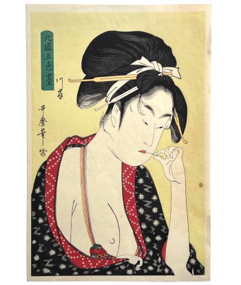 Estampe Japonaise de Utamaro | La courtisane de Moatside vous aussi creer 