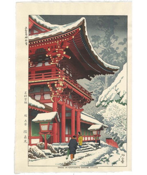 Estampe Japonaise de Takeji Asano | Neige au temple Kamigano, Kyoto en ligne