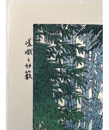 Estampe Japonaise de Takeji Asano | La Forêt de bambou de Sagano la livraison gratuite