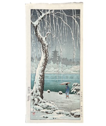 Estampe Japonaise de Koitsu Tsuchiya | L'étang de Sarusawa sous la neige, à Nara Véritable concentré