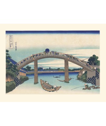 Le pont Mannen à Fukugawa de Hokusai | Reproduction Fine Art Paris Déstockage Promo