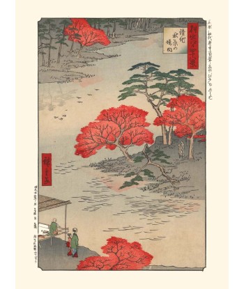 Le Sanctuaire Akiba à Ukeji de Hiroshige | Reproduction Fine Art en ligne