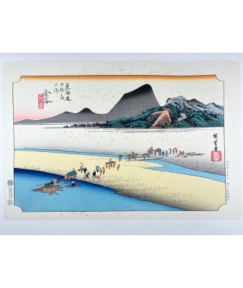 Estampe Japonaise de Hiroshige | Le Grand Tokaido n°25 Kanaya sélection de produits