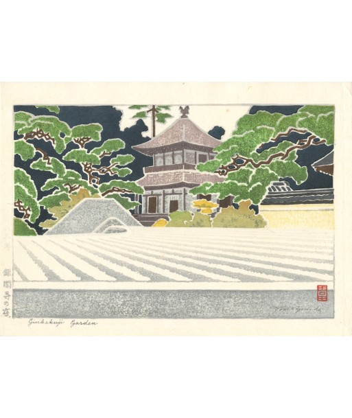 Estampe Japonaise de Yoshida Toshi | Le Jardin Zen du Ginkakuji outlet