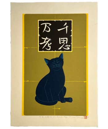 Estampe Japonaise de Nishida Tadashige | Chat Bleu "Thinking Over and Over" des créatures d'habitude