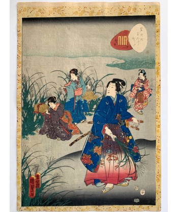 Estampe Japonaise de Kunisada II | Tempête à l'automne Les magasins à Paris et en Île-de-France