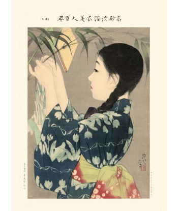 Tanabata, 100 beautés en kimono de Shinsui Ito | Reproduction Fine Art pas cher chine