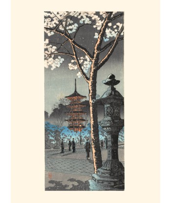 Le sanctuaire Toshogu de Ueno de Shotei | Reproduction Fine Art livraison gratuite