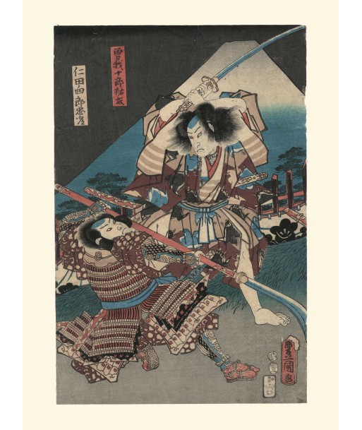 Deux samouraïs en combat au Mont Fuji de Kunisada | Reproduction Fine Art les ligaments