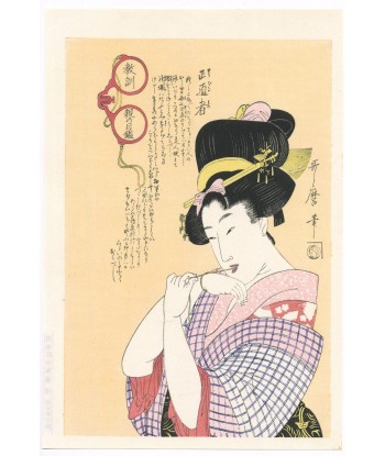 Estampe Japonaise de Utamaro Kitagawa | Jeune fille honnête france