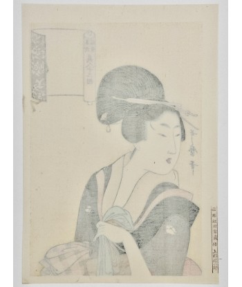 Estampe Japonaise de Utamaro Kitagawa | Courtisane, une serviette à la main s'inspire de l'anatomie humaine