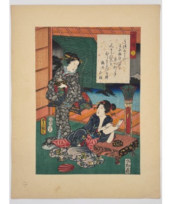 Estampe Japonaise de Kunisada | série du Genji moderne | Chapitre 3 : la mue de la cigale. Venez acheter