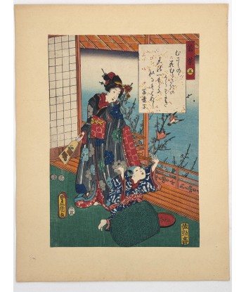 Estampe Japonaise de Kunisada | série du Genji moderne | Chapitre 5 : Fleur des champs de votre