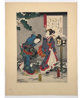 Estampe Japonaise de Kunisada | série du Genji moderne | Chapitre 6 :  le safran shop