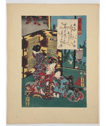 Estampe Japonaise de Kunisada | série du Genji moderne | Chapitre 15 :  l’impénétrable armoise sur le site 