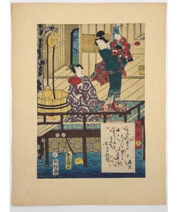 Estampe Japonaise de Kunisada | série du Genji moderne | Chapitre 18: le vent dans les pins 50-70% off 