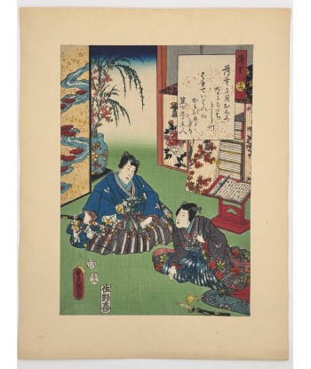 Estampe Japonaise de Kunisada | série du Genji moderne | Chapitre 19: Ce mince nuage des créatures d'habitude