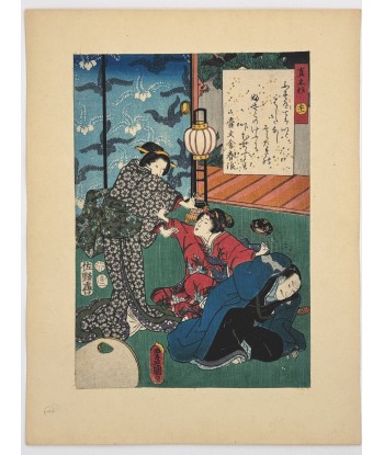 Estampe Japonaise de Kunisada | série du Genji moderne | Chapitre 31 : le pilier de cèdre brillant des détails fins