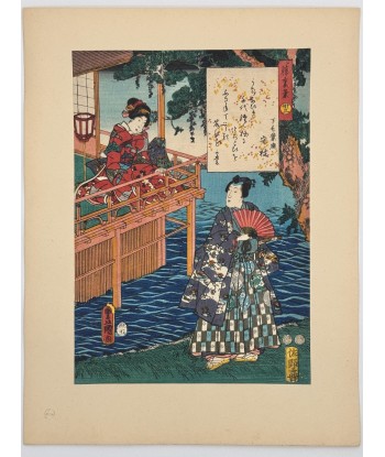 Estampe Japonaise de Kunisada | série du Genji moderne | Chapitre 33 : Feuillage de la glycine en linge