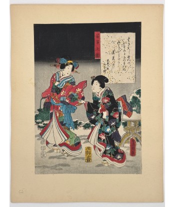 Estampe Japonaise de Kunisada | série du Genji moderne | Chapitre 34 : jeunes herbes, 1 votre restaurant rapide dans 