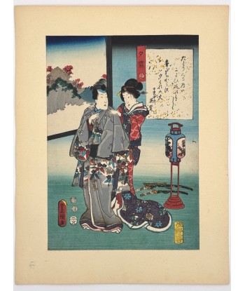 Estampe Japonaise Encadrée de Kunisada | série du Genji moderne | Chapitre 39 : brouillard du soir À commander