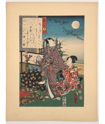 Estampe Japonaise de Kunisada | série du Genji moderne | Chapitre 41 : illusion ouvre sa boutique