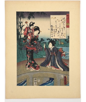 Estampe Japonaise de Kunisada | série du Genji moderne | Chapitre 44 : la rivière aux bambous la livraison gratuite