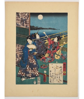 Estampe Japonaise de Kunisada | série du Genji moderne | Chapitre 45 : les jouvencelles du pont pas cher