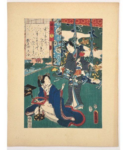 Estampe Japonaise de Kunisada | série du Genji moderne | Chapitre 47 : les boucles du cordon de technologie