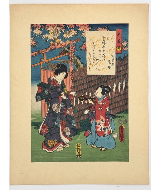 Estampe Japonaise de Kunisada | série du Genji moderne | Chapitre 48 : les pousses de fougères l'achat 