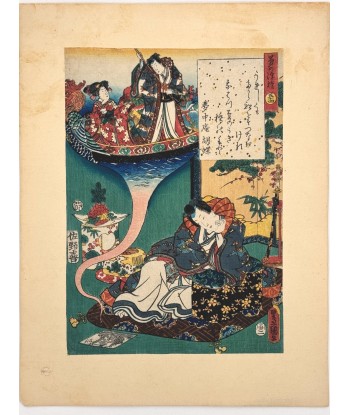 Estampe Japonaise de Kunisada | série du Genji moderne | Chapitre 54 : le pont flottant des songes Vous souhaitez 