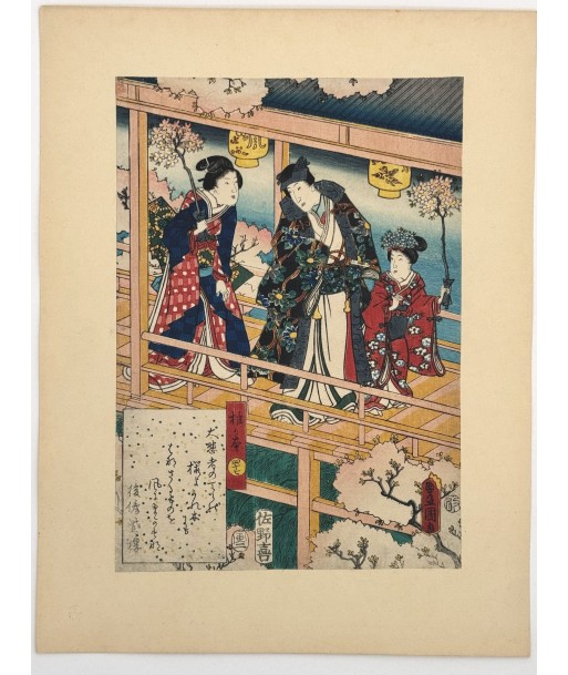 Estampe Japonaise de Kunisada | série du Genji moderne | Chapitre 46 : à l'ombre du chêne le des métaux précieux