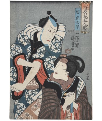 Estampe Japonaise de Kuniyoshi | Deux acteurs de Kabuki prix pour 