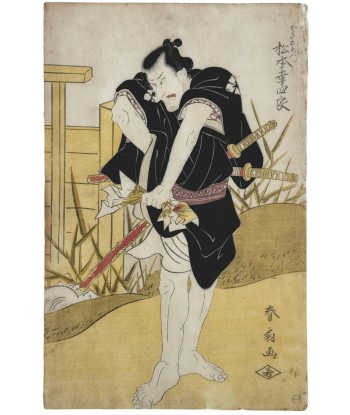 Estampe japonaise de Katsukawa Shunsen | Acteur de Kabuki en guerrier furieux le des métaux précieux