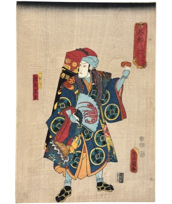 Estampe Japonaise de Kunisada | Le vendeur de médecine, Uiro plus qu'un jeu 