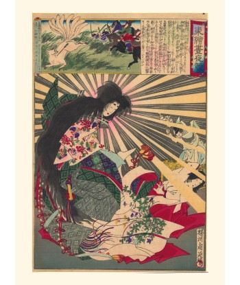 Lady Tamamo et le Renard Blanc de Chikanobu | Reproduction Fine Art la chaussure