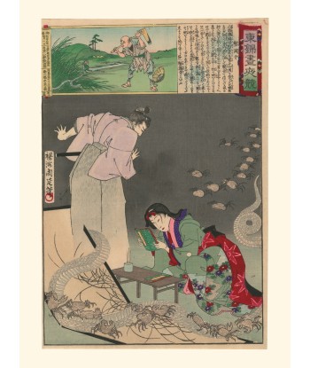 Kanimanji et crabes de Chikanobu | Reproduction Fine Art Vous souhaitez 