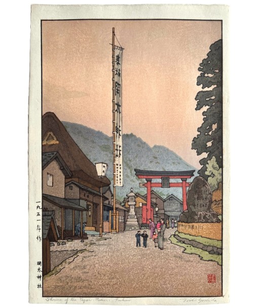 Estampe Japonaise de Yoshida Toshi | Fukui, Le Temple des Fabricants de Papier Découvrez la collection