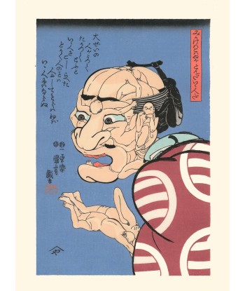 Caricature composée de Kuniyoshi | Reproduction Fine Art Dans la société mordern