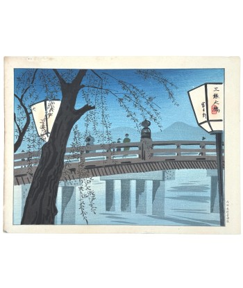 Estampe Japonaise de Tokuriki Tomikichiro | Nuit d'été au Pont Sanjo, Kyoto pas cheres