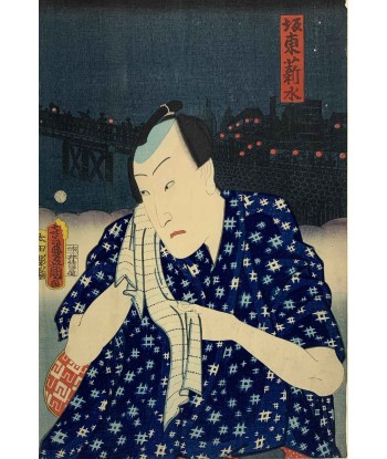 Estampe Japonaise Encadrée de Kunisada | Portrait d'acteur sur paysage nocturne En savoir plus